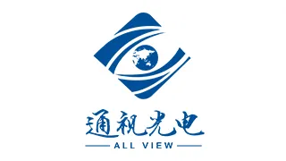 长春通视光电技术股份有限公司