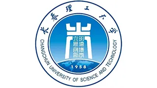 长春理工大学